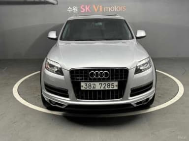 Q7