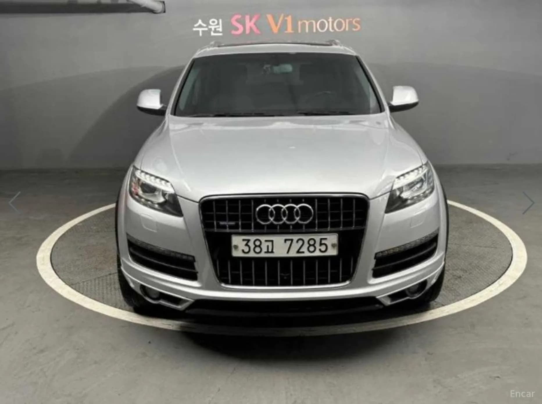 Q7