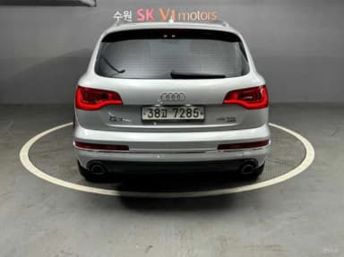 Q7