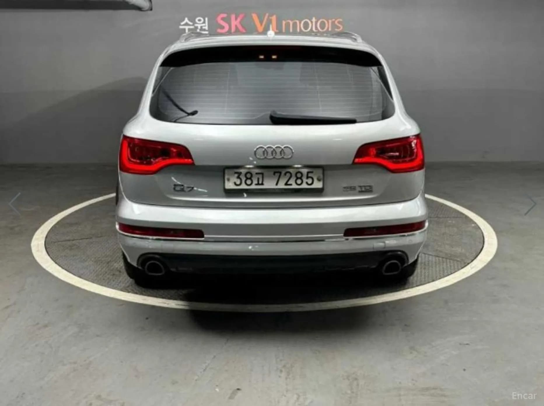 Q7