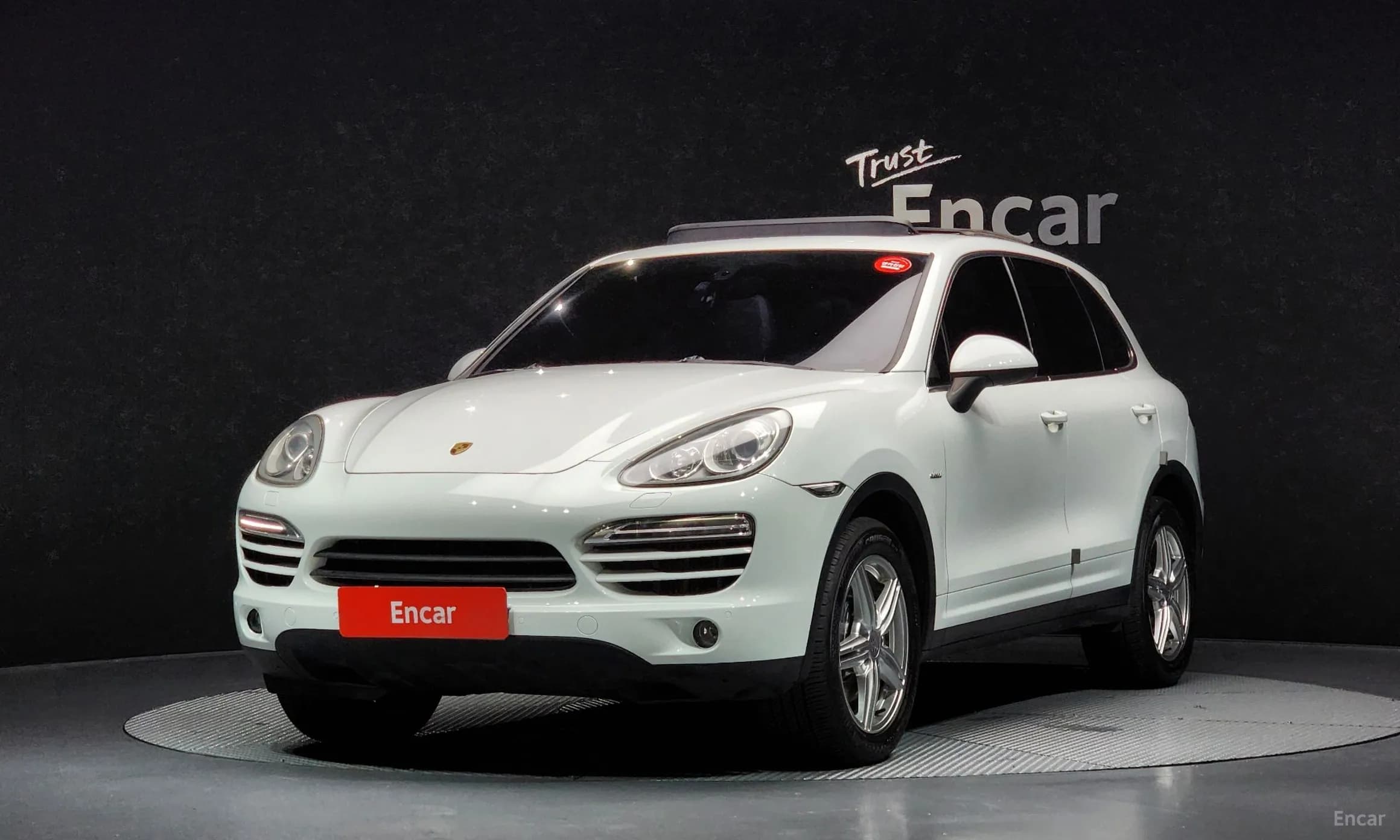 New Cayenne