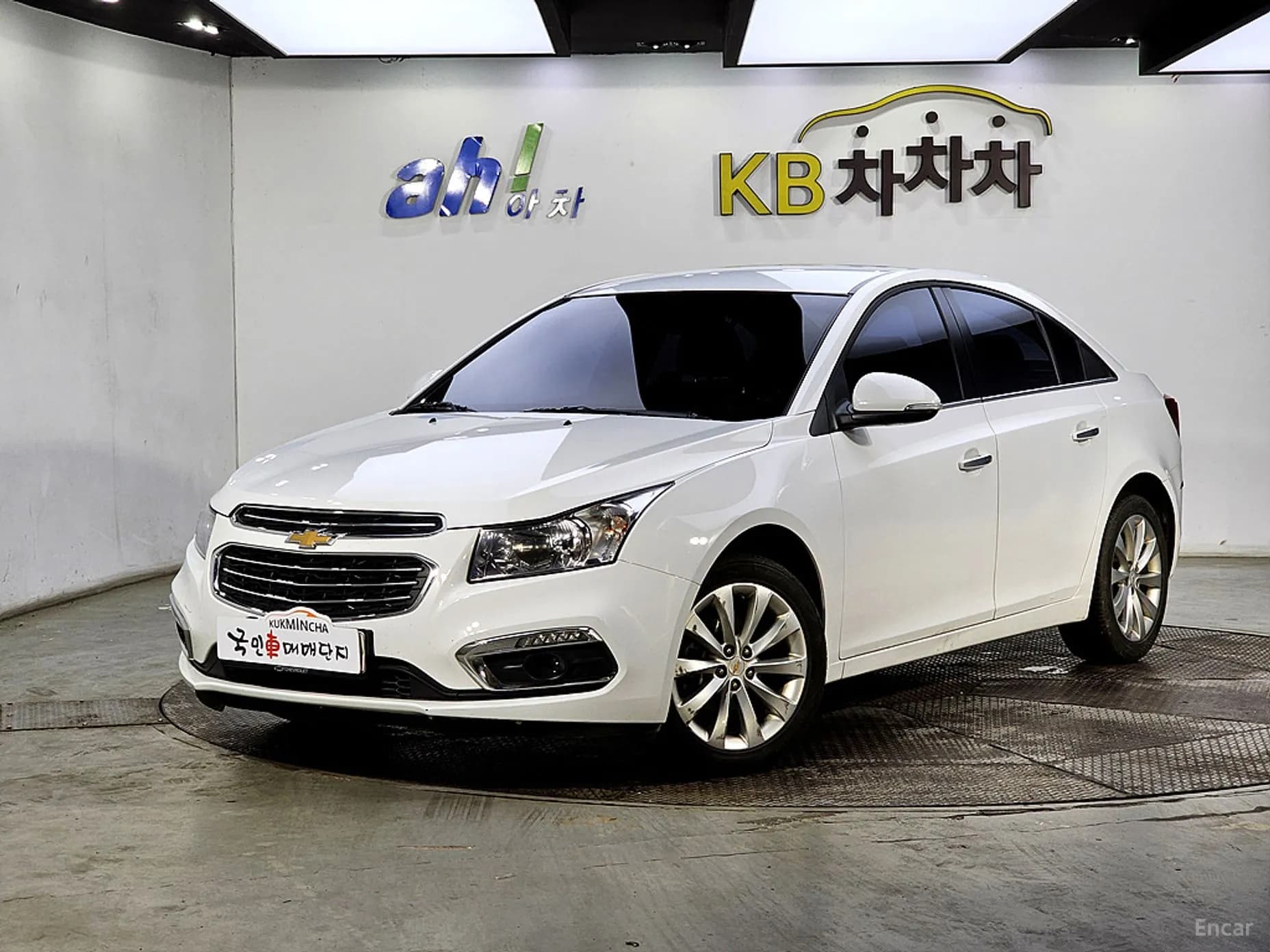 Cruze