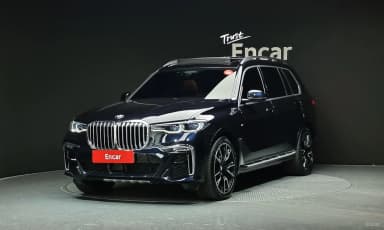 X7 (G07)