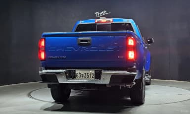 Real New Colorado