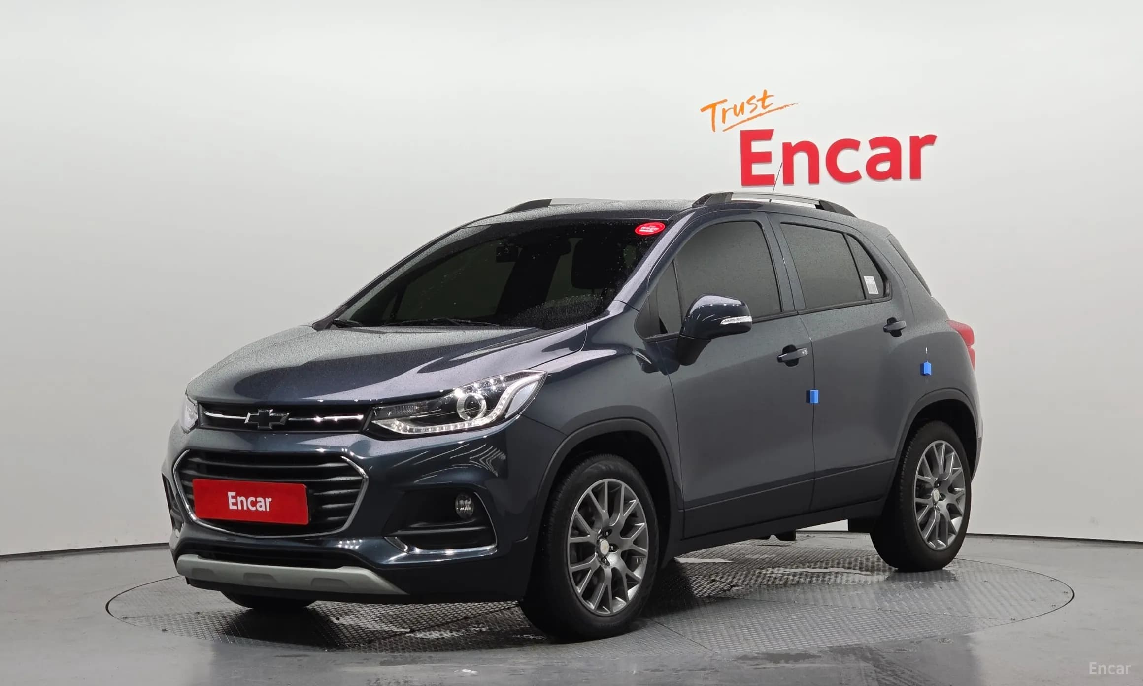Trax