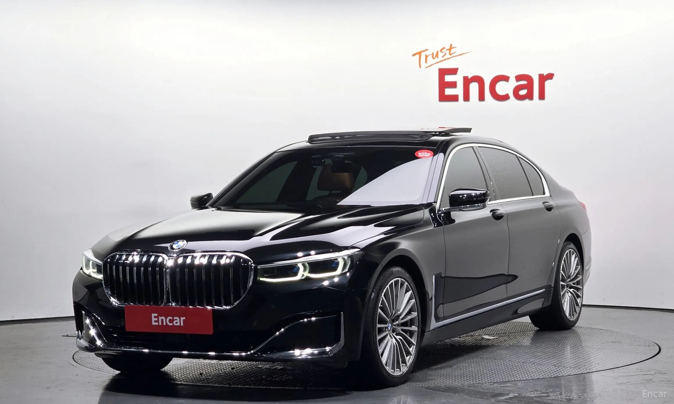 7 Series (G11)