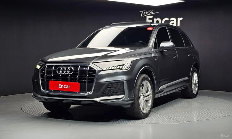 Q7 (4M)