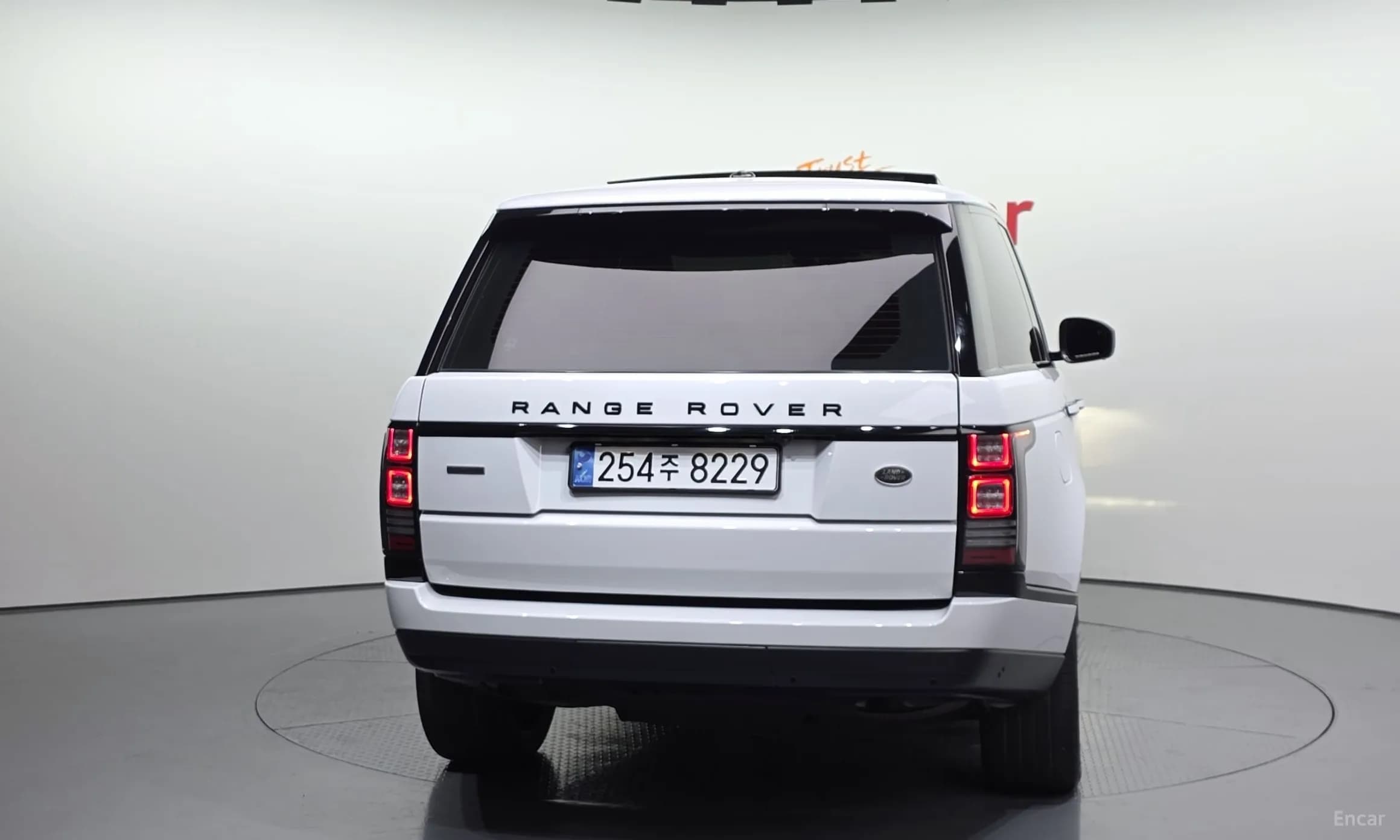 Range Rover 4th Generation