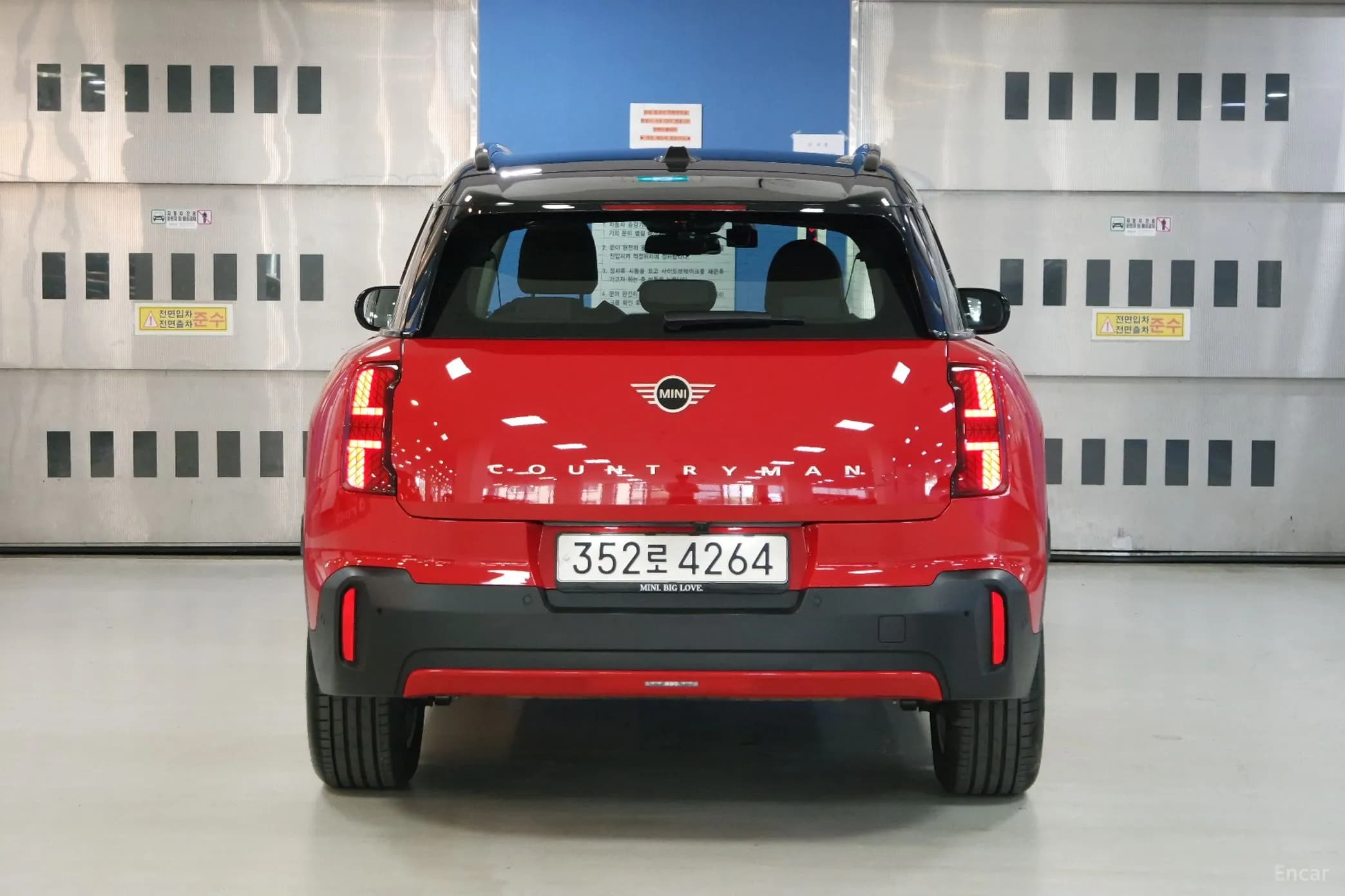 Cooper S Countryman 3rd Generation