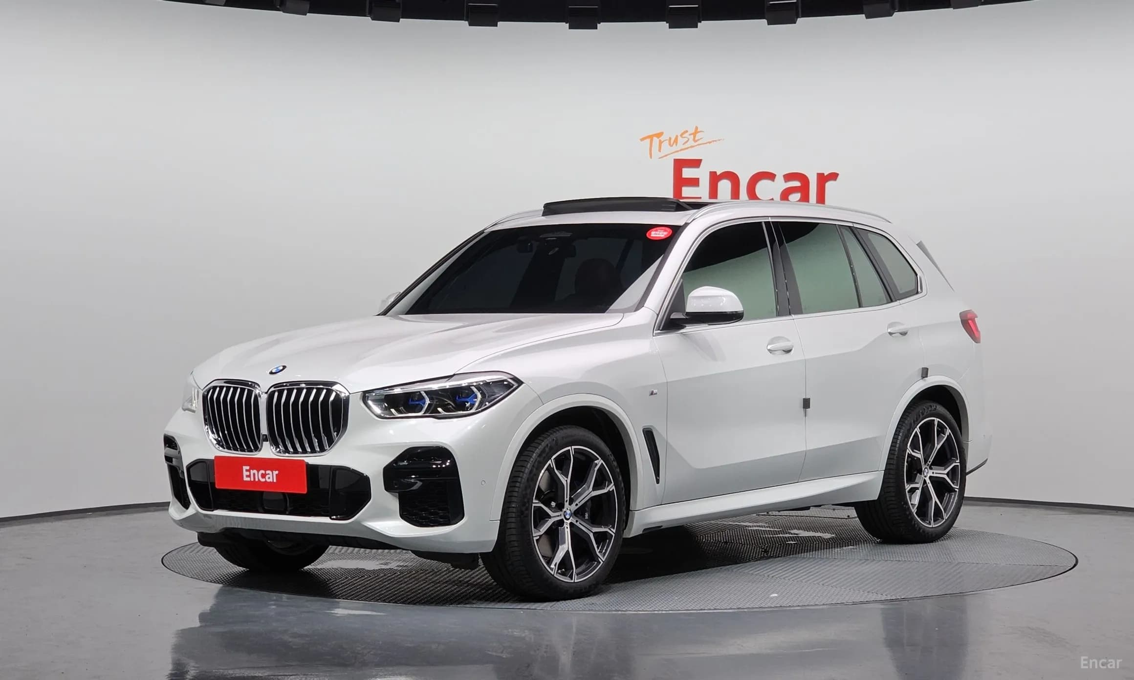 X5 (G05)