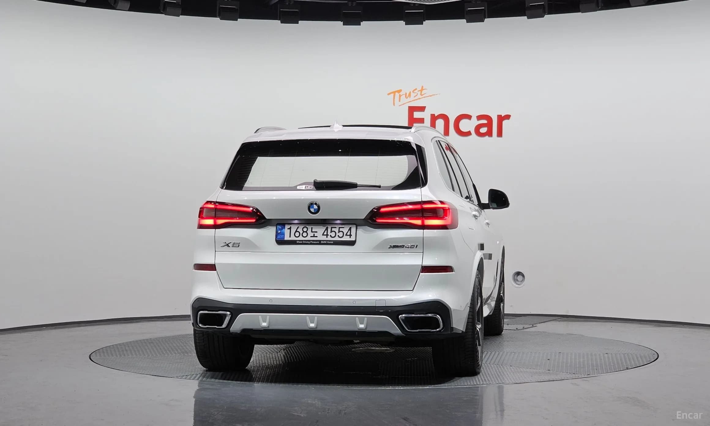 X5 (G05)