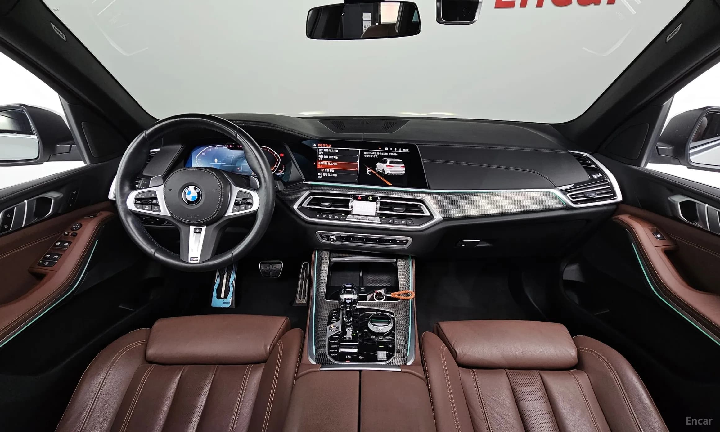X5 (G05)