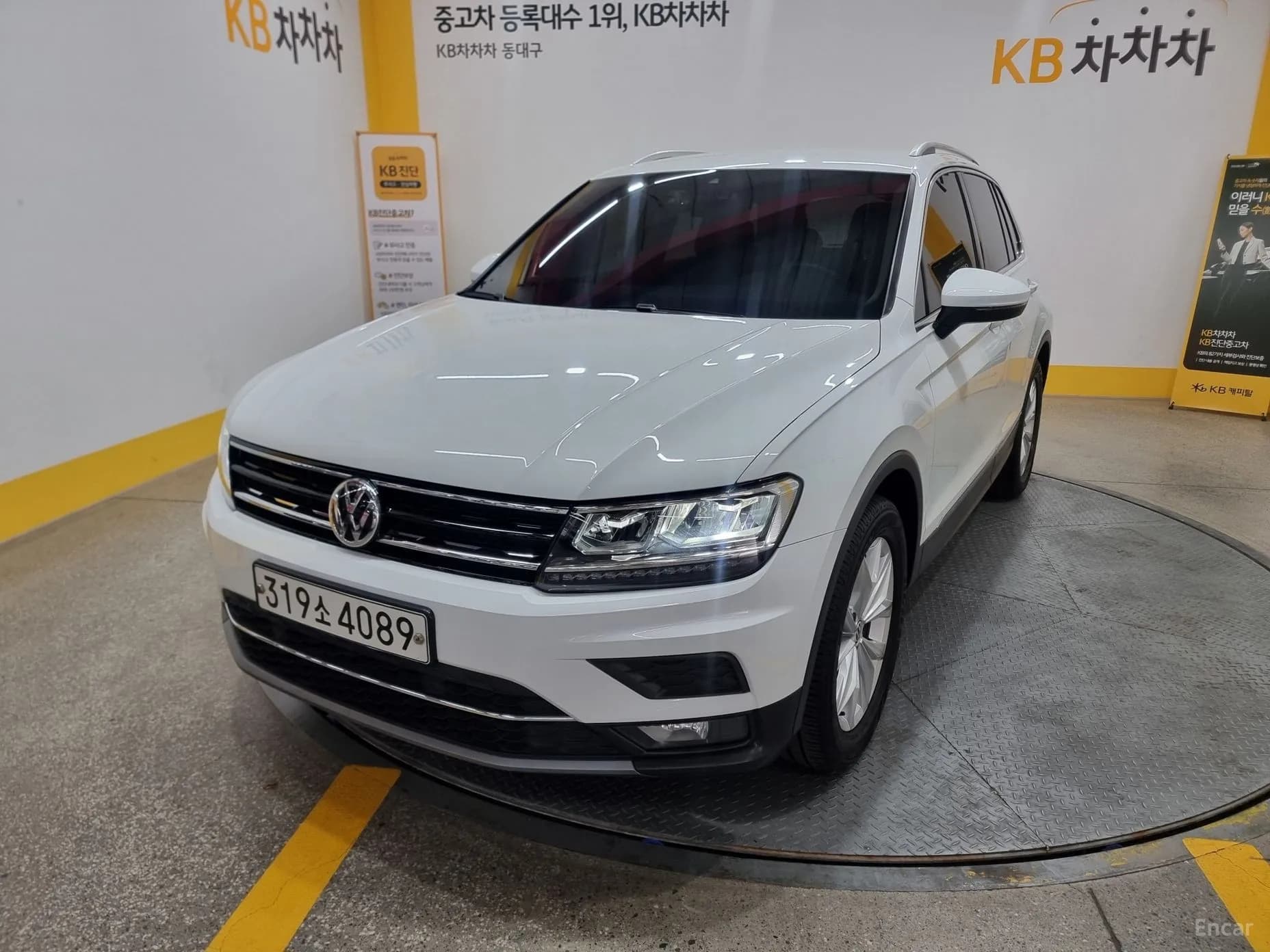 Tiguan 2nd Generation