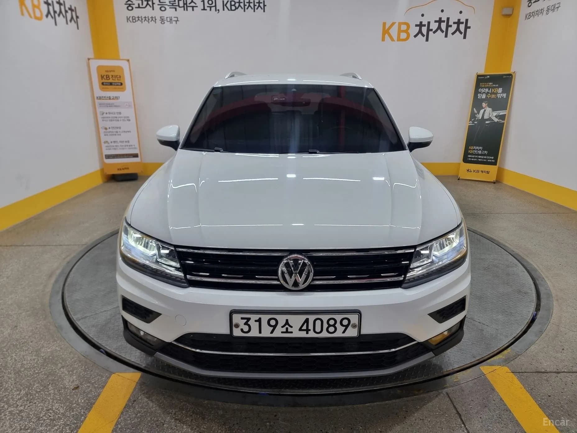 Tiguan 2nd Generation