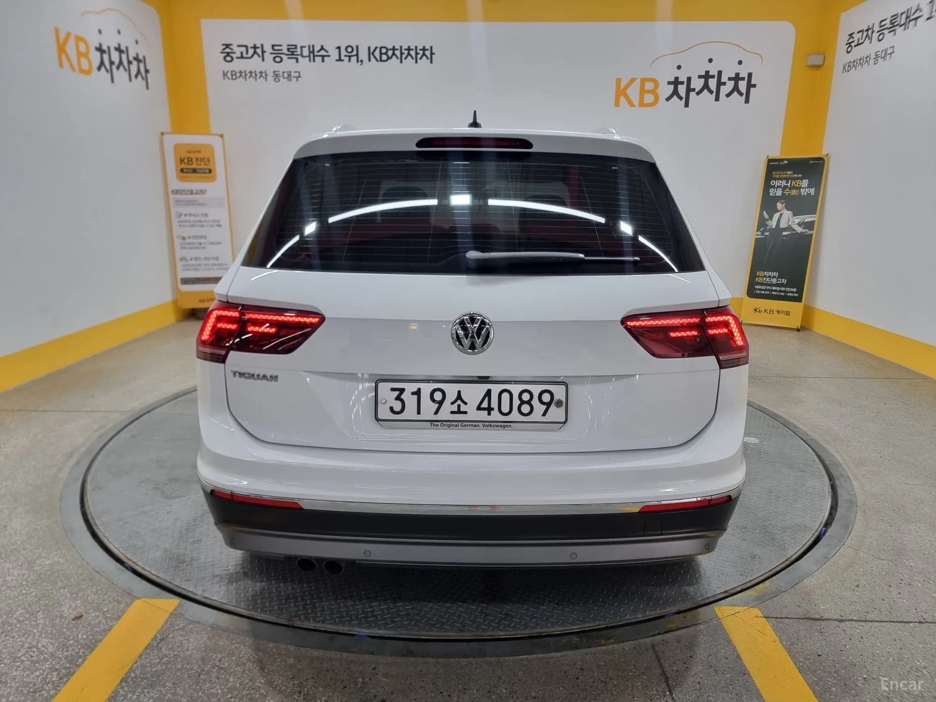 Tiguan 2nd Generation