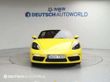 718 Boxster