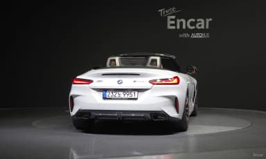 Z4 (G29)