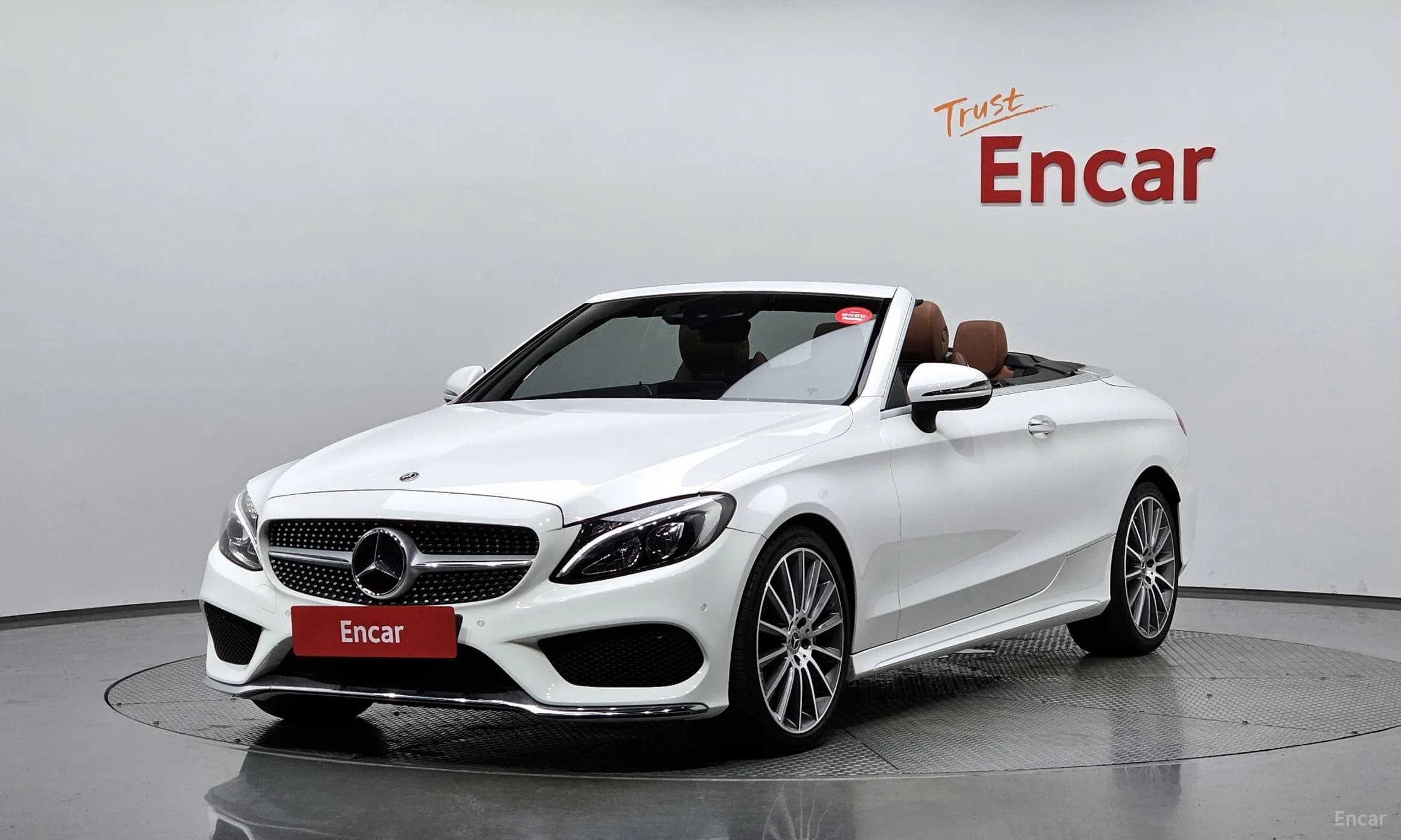 C-Class W205