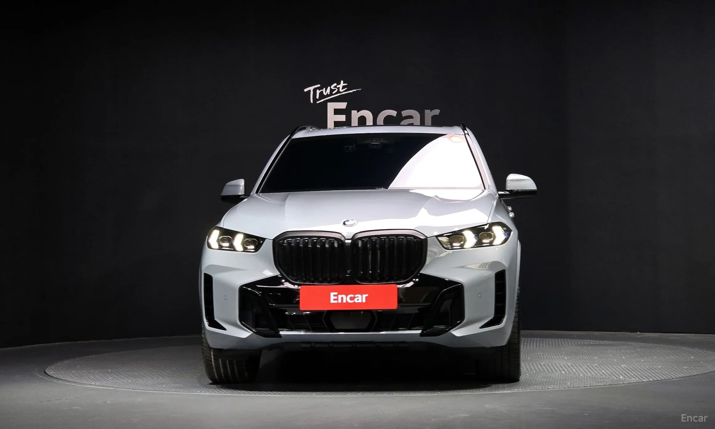 X5 (G05)