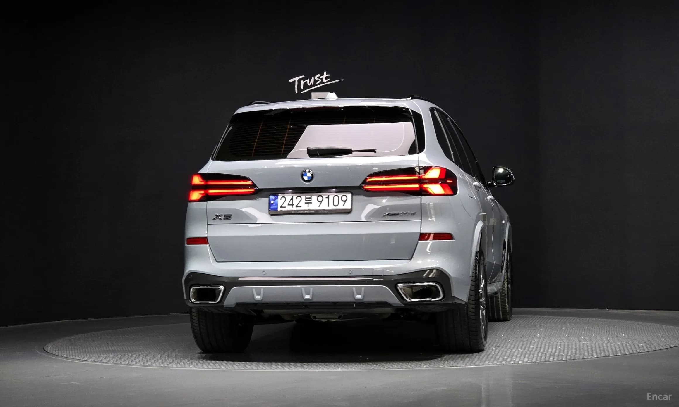 X5 (G05)