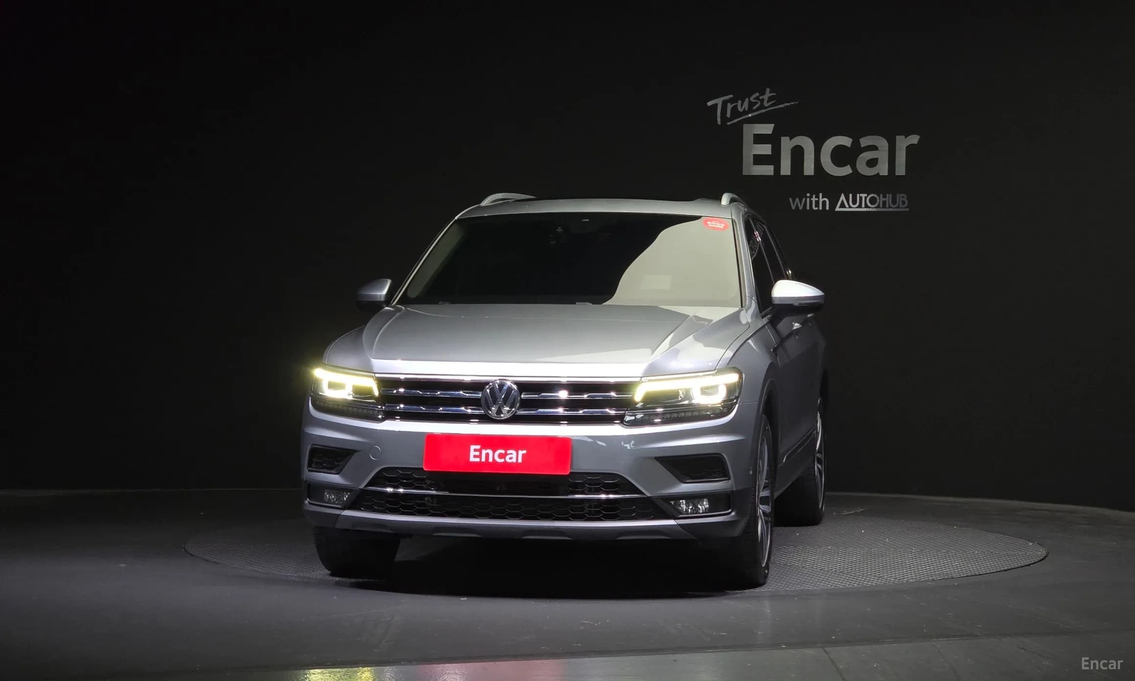 Tiguan All Space