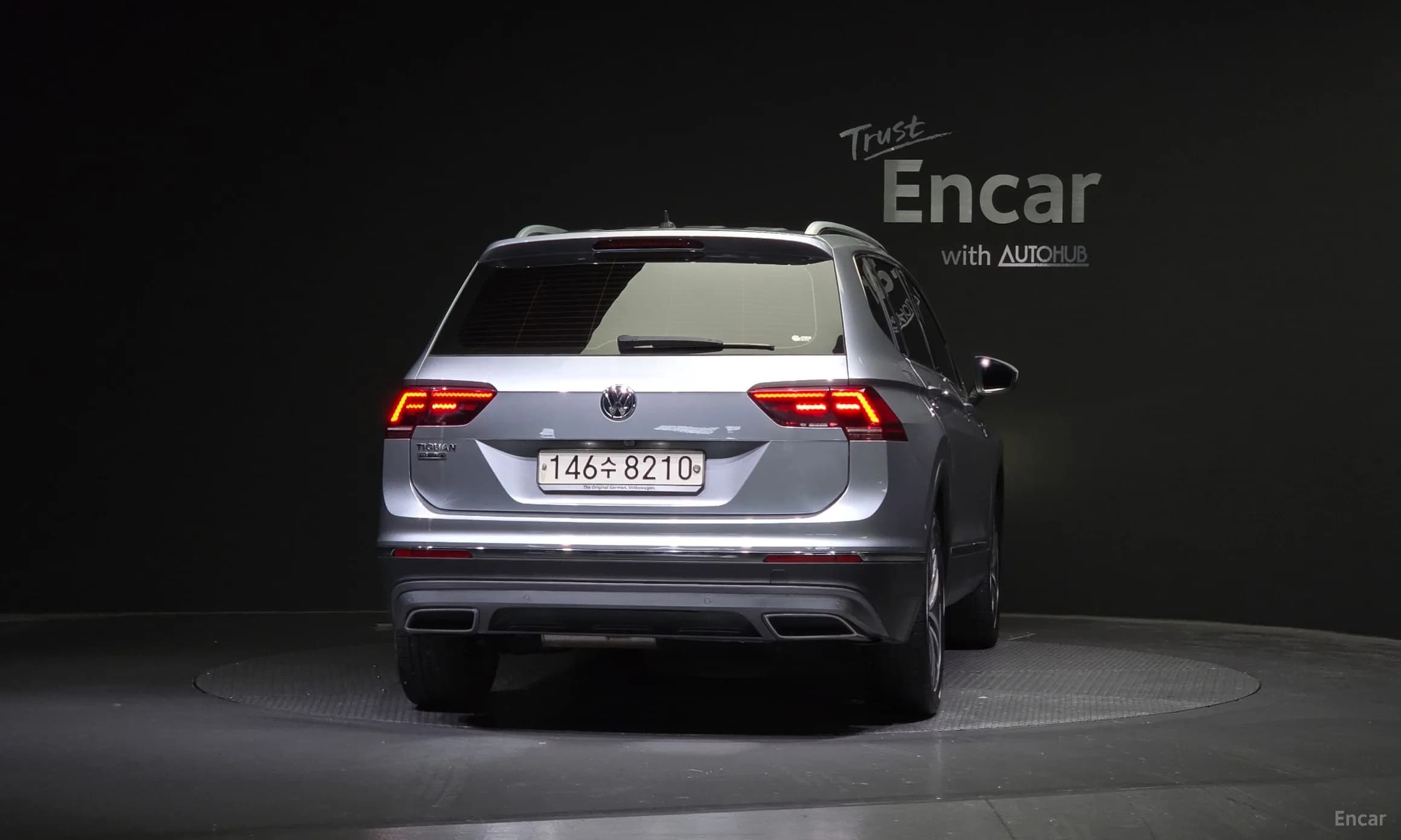 Tiguan All Space