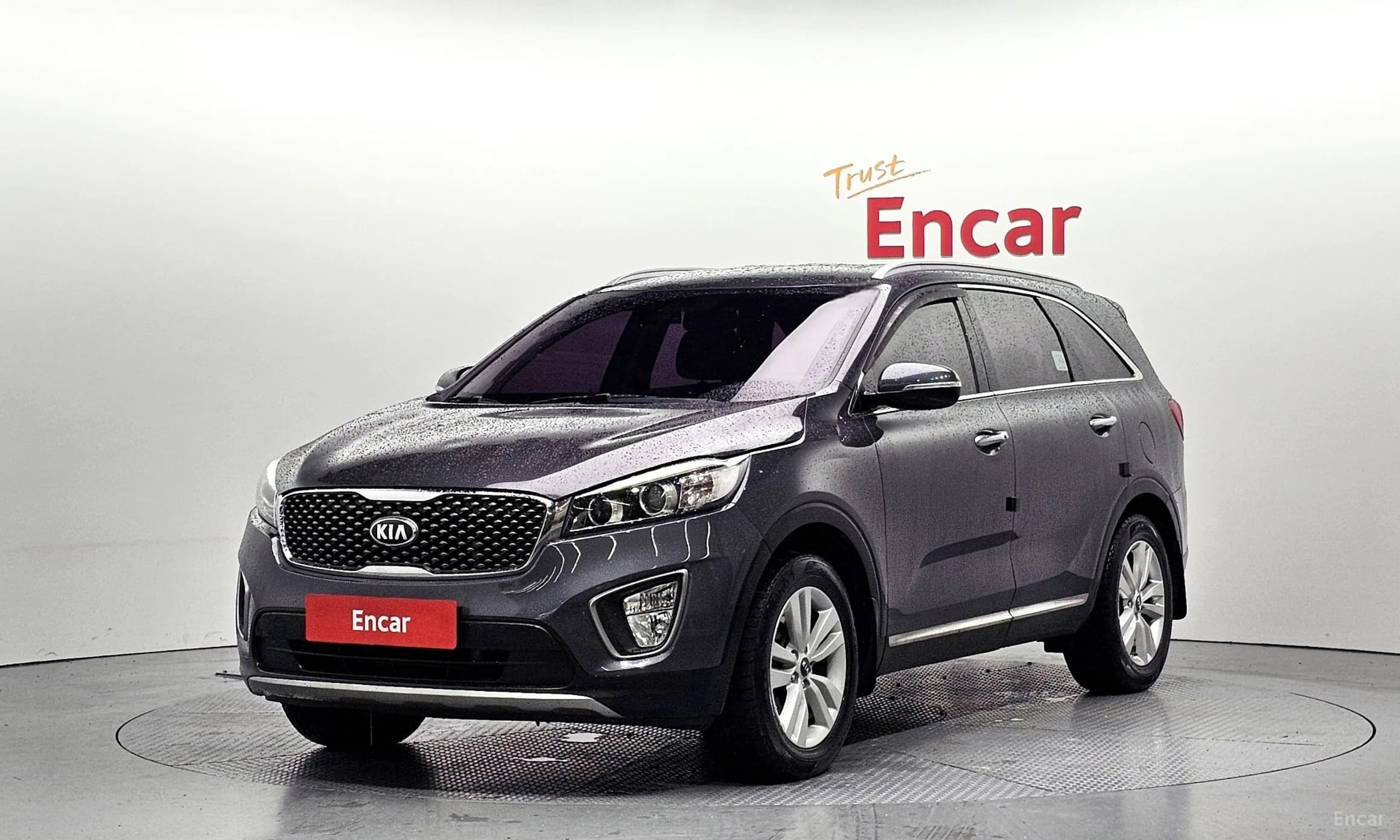 Sorento