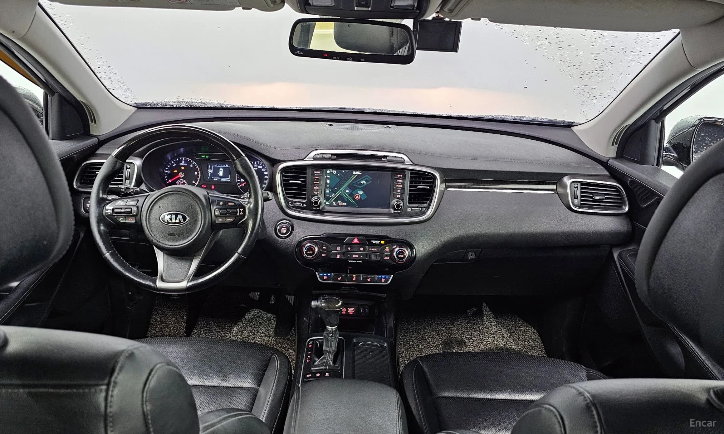 Sorento