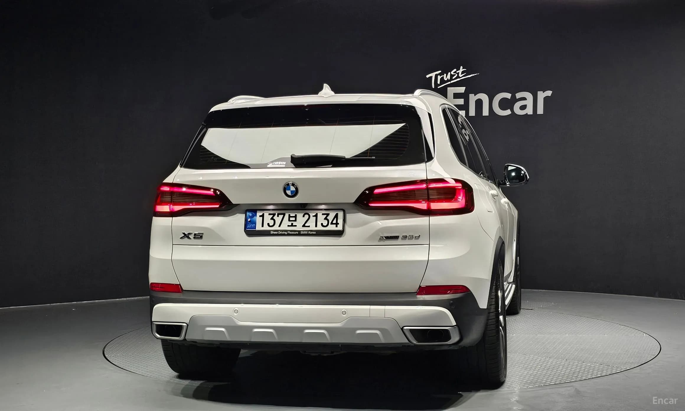 X5 (G05)