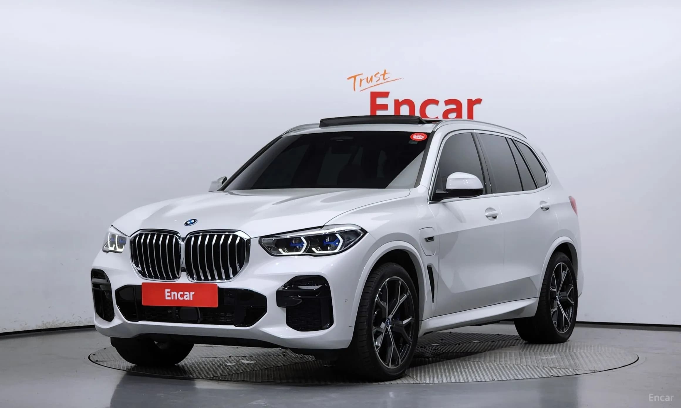 X5 (G05)