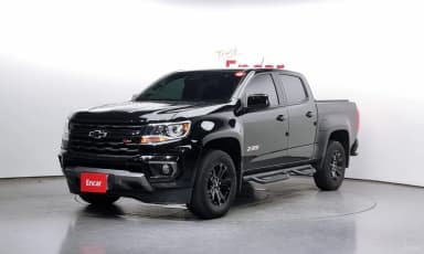 Real New Colorado