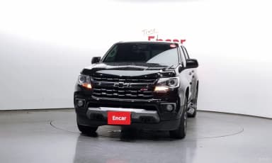 Real New Colorado