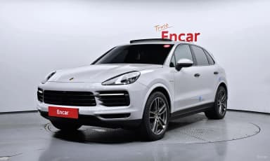 Cayenne (PO536)