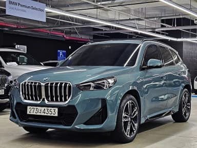 X1 (U11)