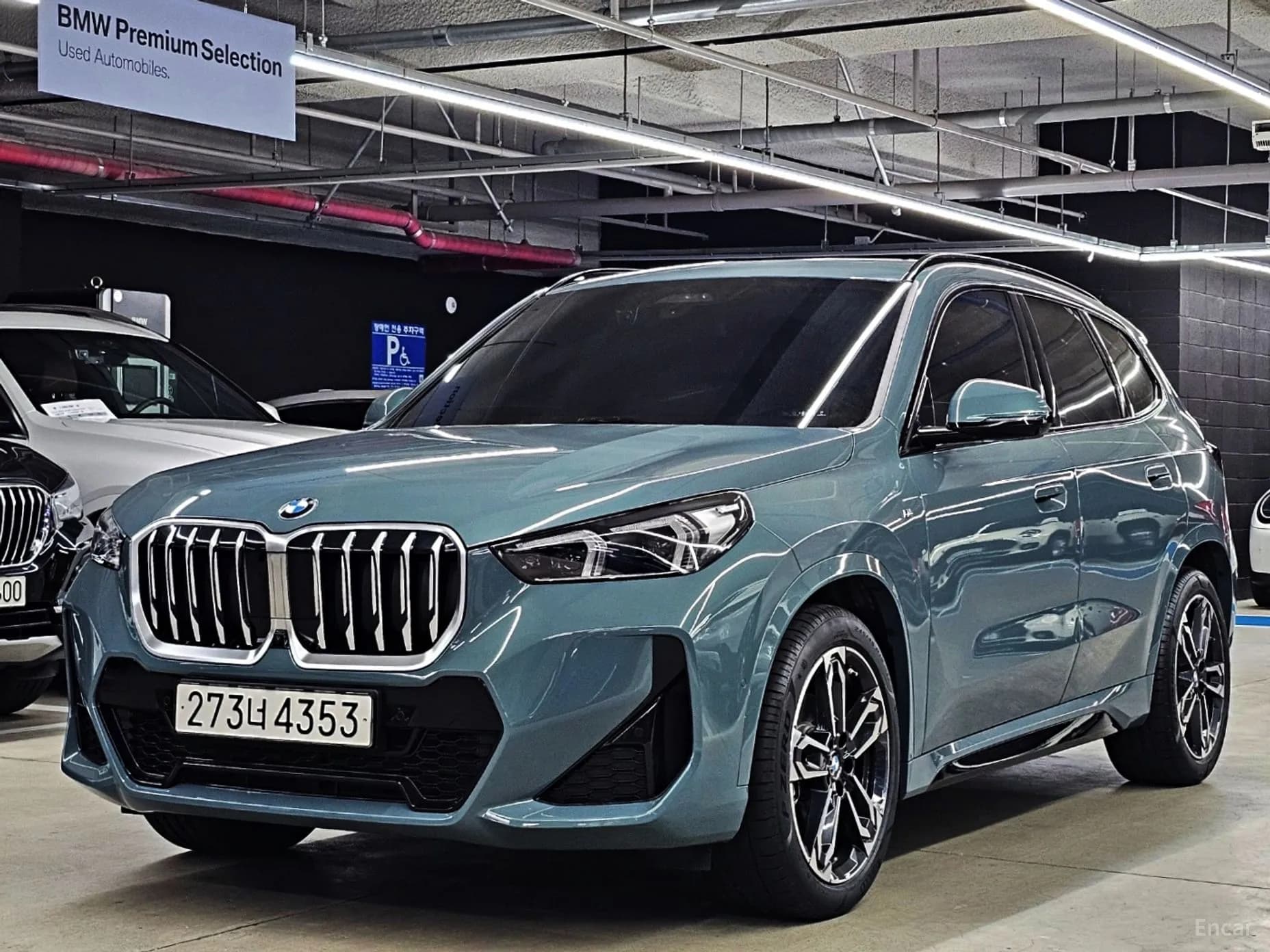 X1 (U11)