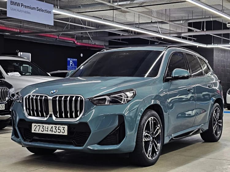 X1 (U11)