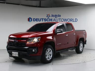 Real New Colorado