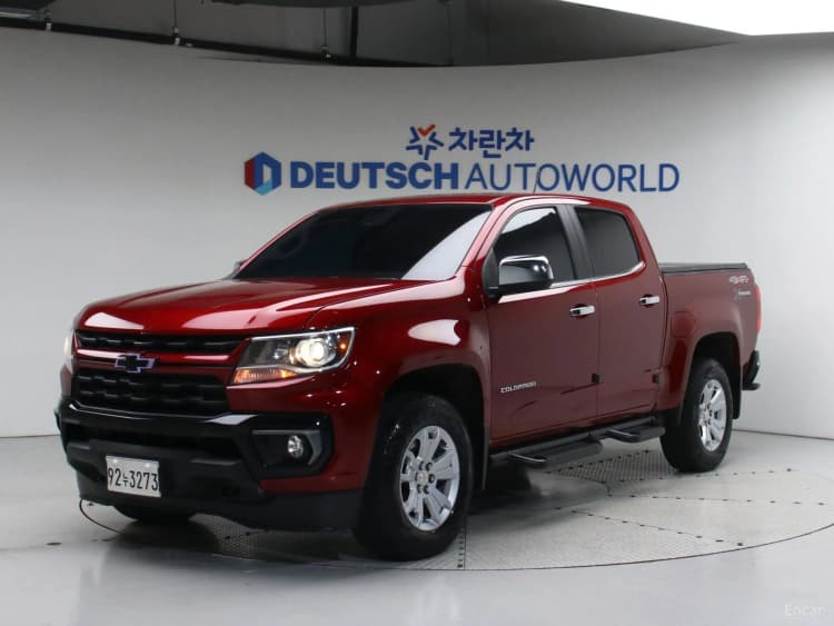 Real New Colorado