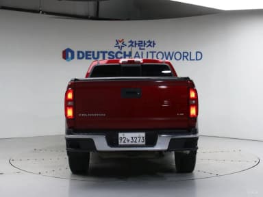 Real New Colorado