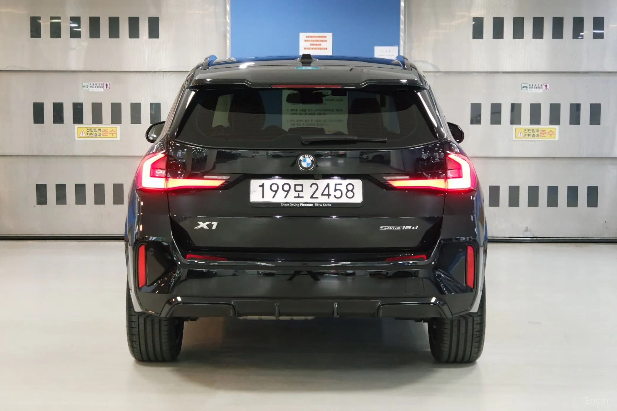 X1 (U11)