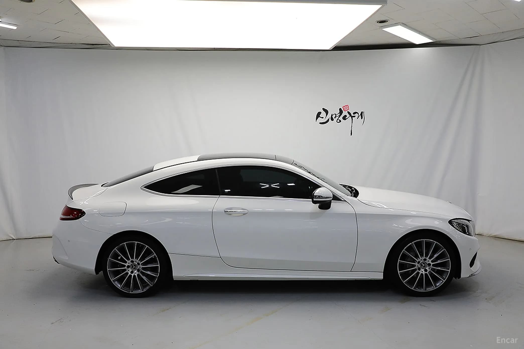 C-Class W205