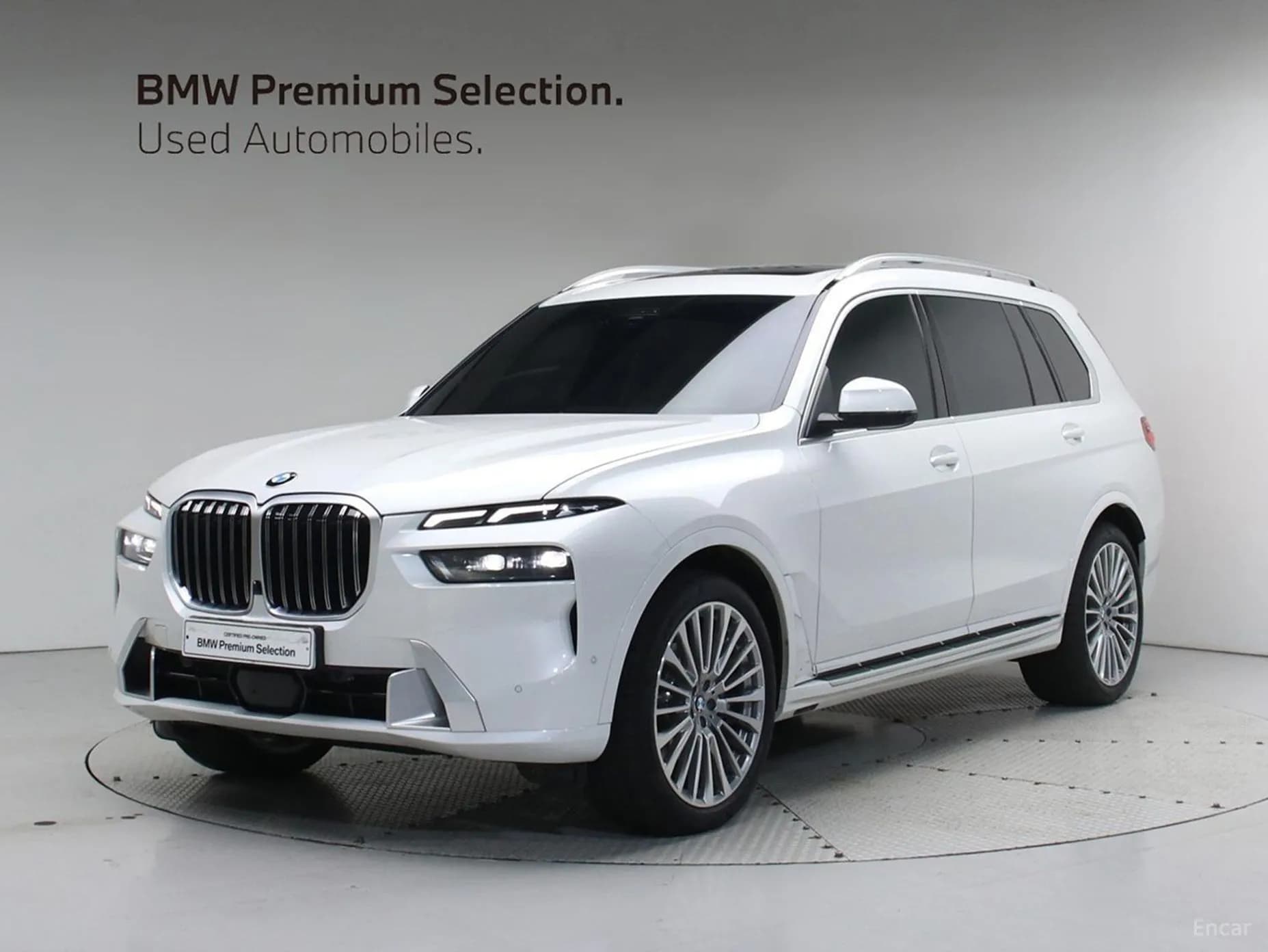 X7 (G07)