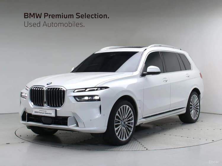 X7 (G07)