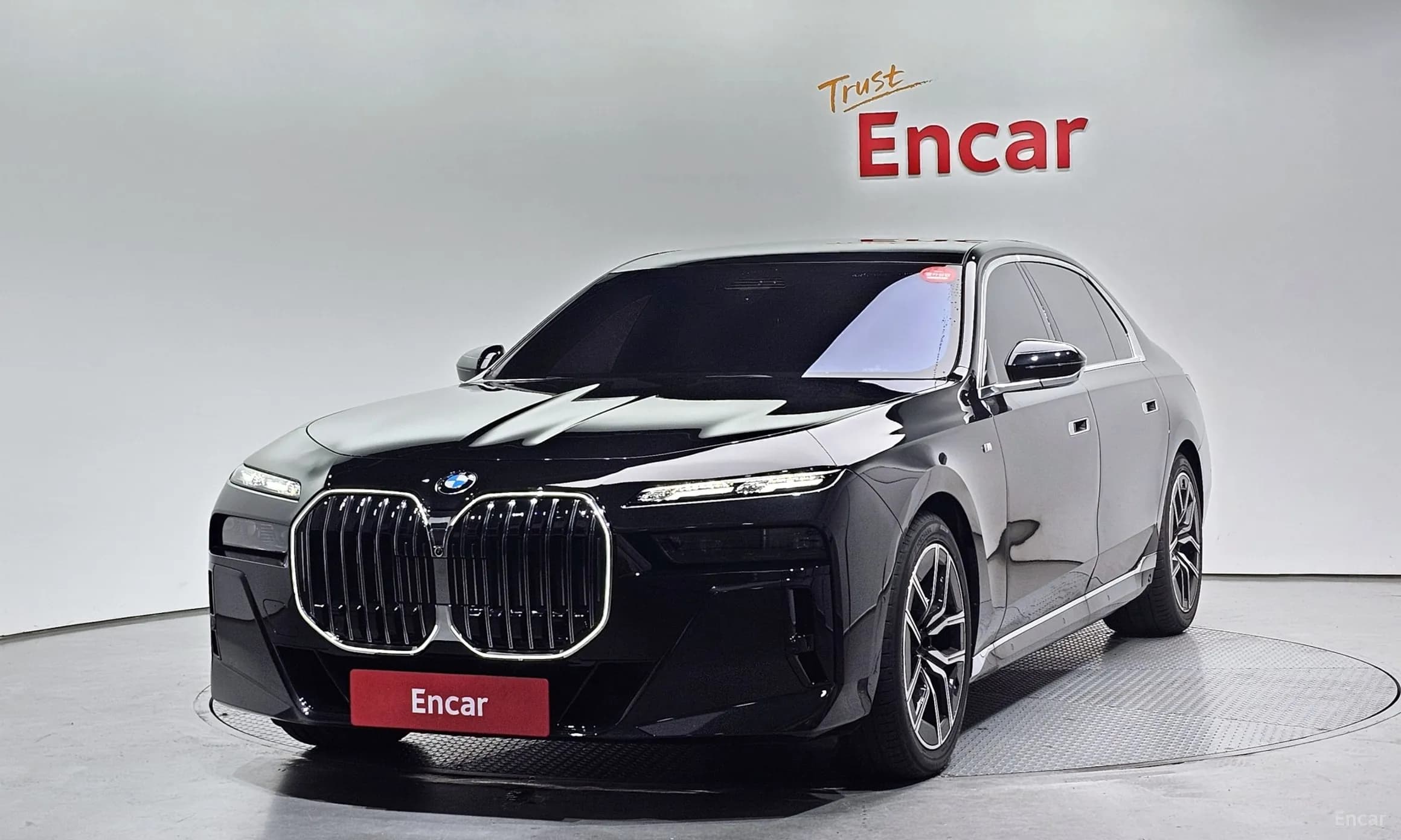 7 Series (G70)