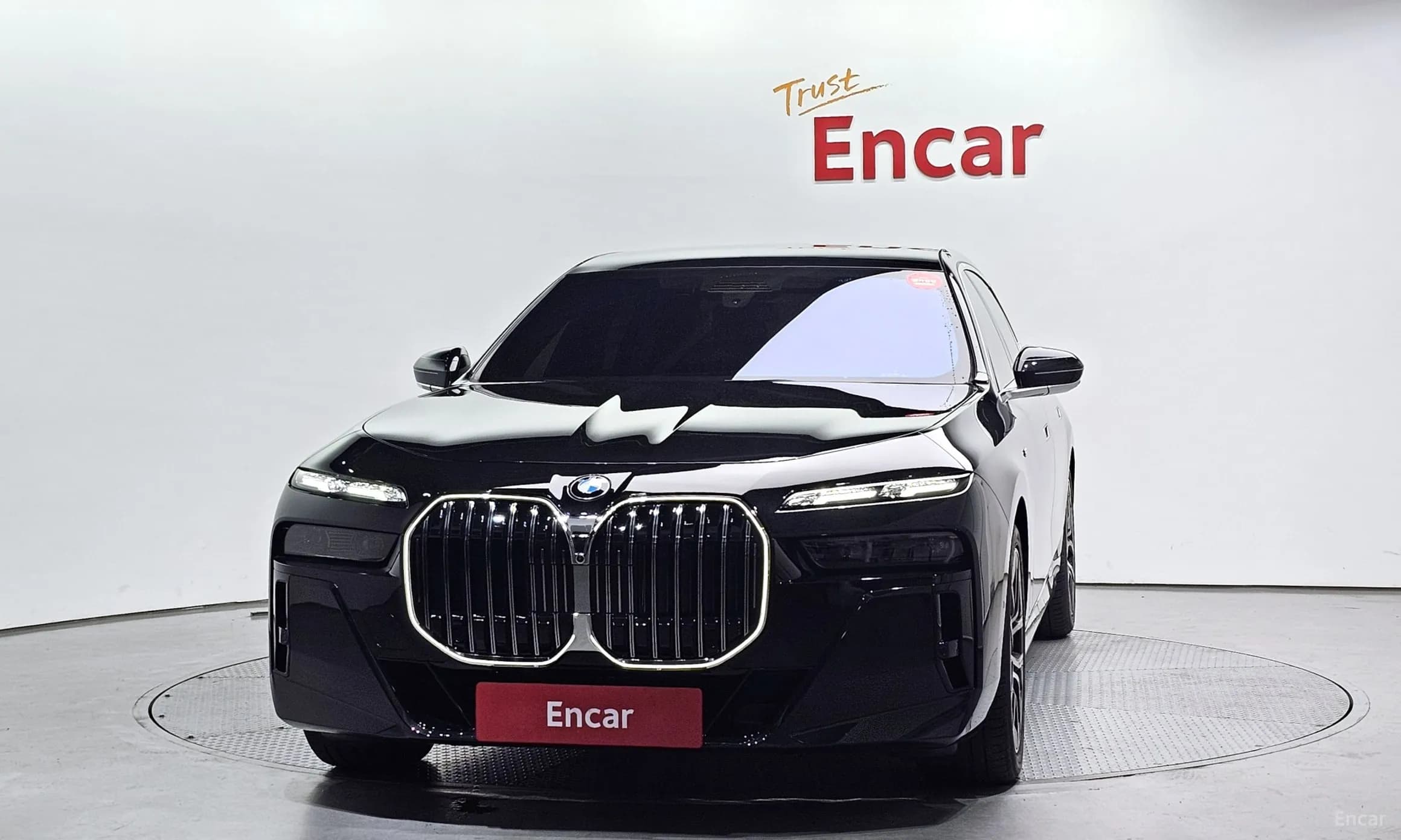 7 Series (G70)