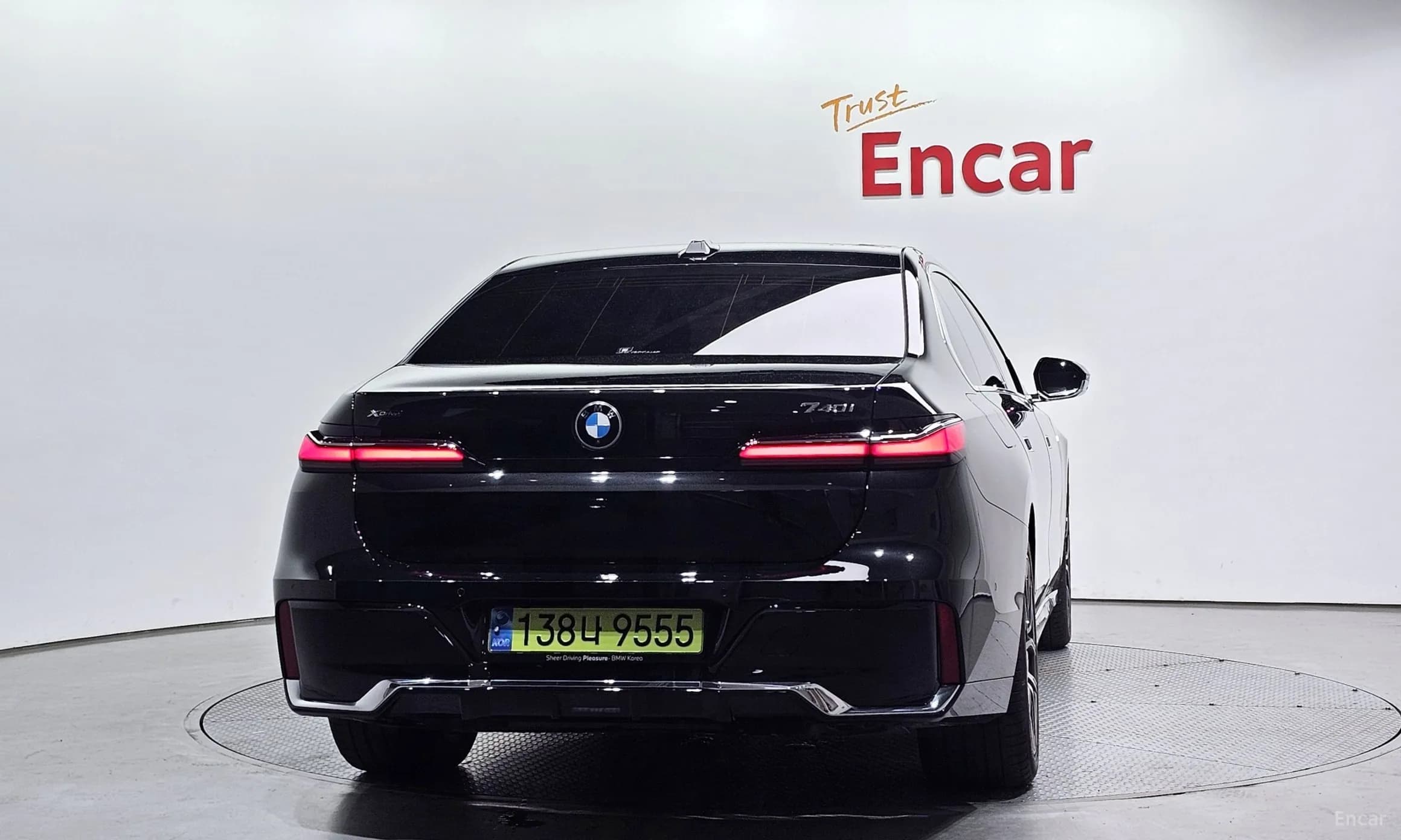 7 Series (G70)