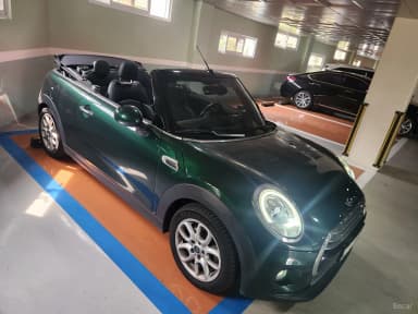 Cooper Convertible