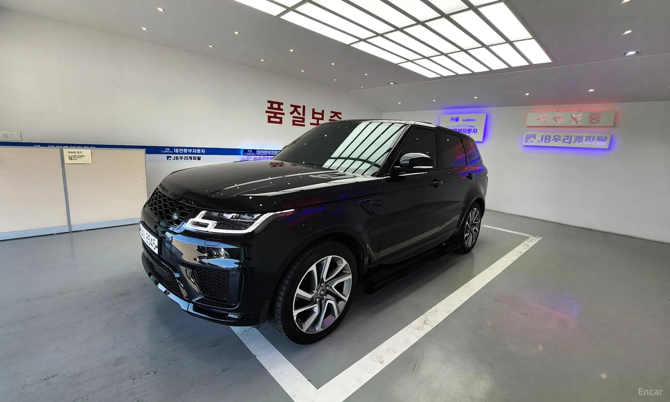 Range Rover Sport 2nd Generation