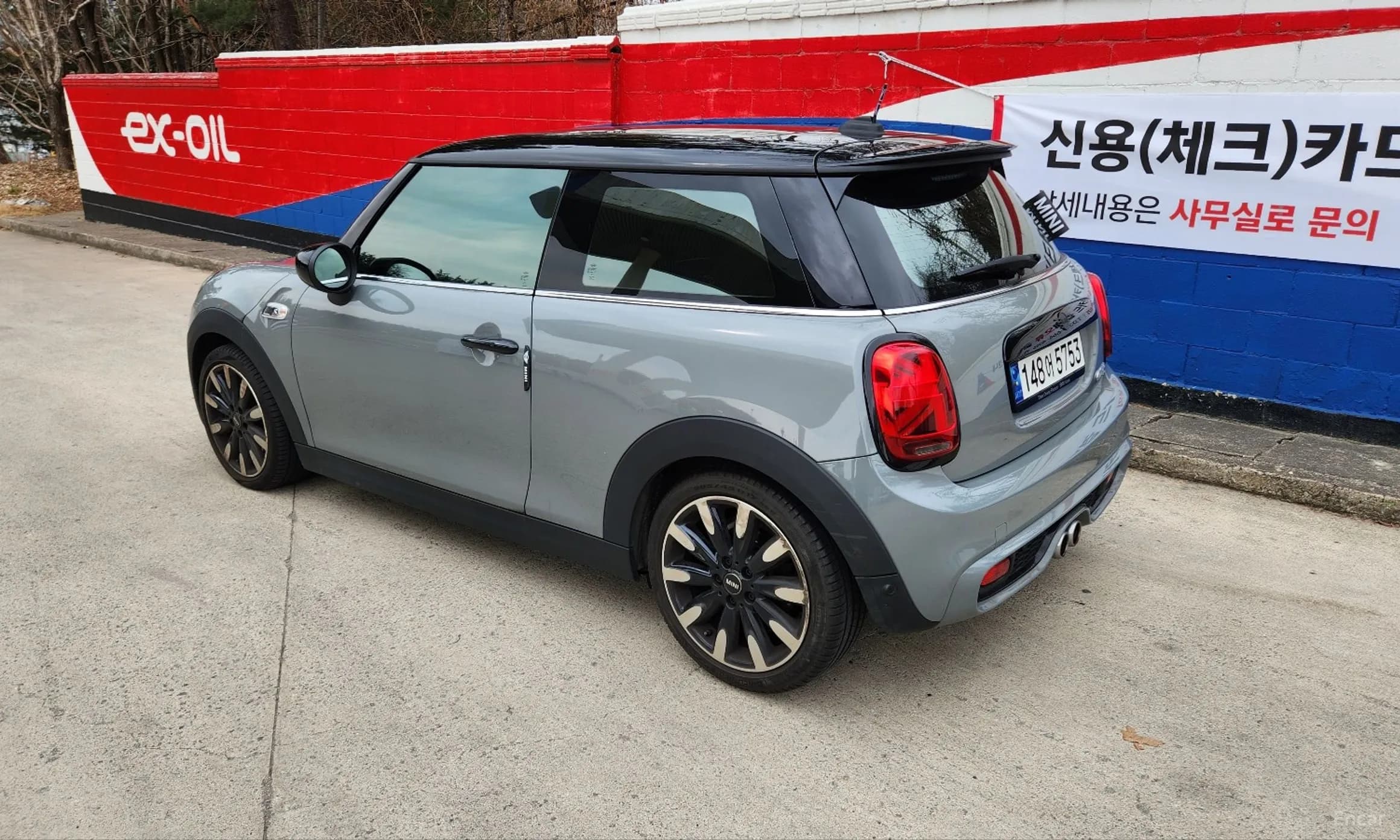 Cooper S
