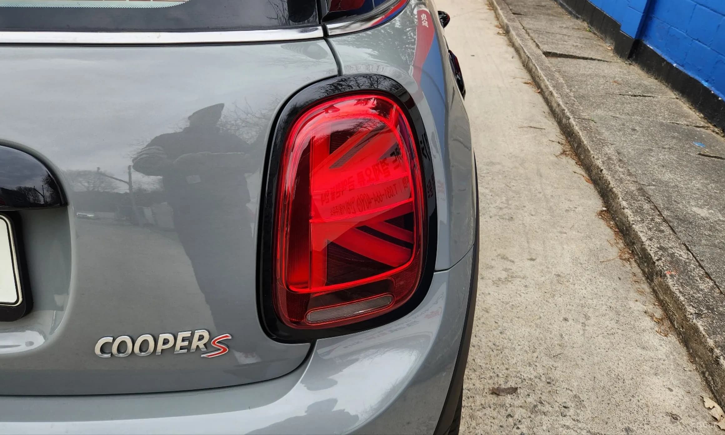 Cooper S